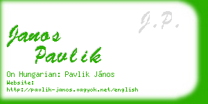janos pavlik business card